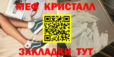 скорость Гусев