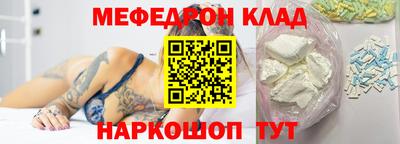 скорость Гусев