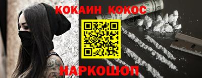 ешки Гусь-Хрустальный