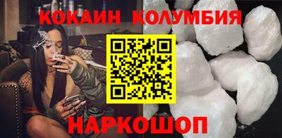 ешки Гусь-Хрустальный