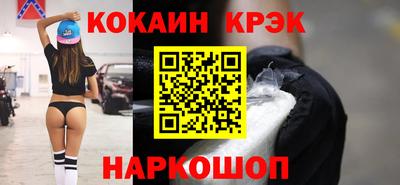скорость Гусев