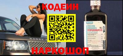 ешки Гусь-Хрустальный
