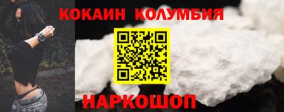 скорость Гусев