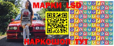 скорость Гусев