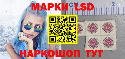 ешки Гусь-Хрустальный