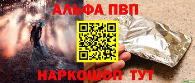 скорость Гусев