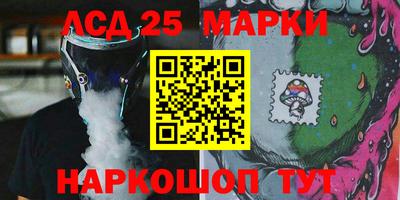 скорость Гусев