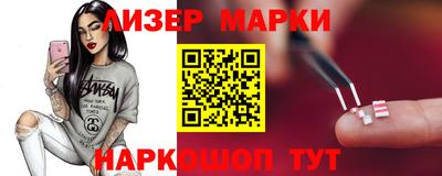 дживик Тулун