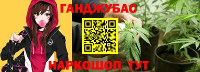 ешки Гусь-Хрустальный