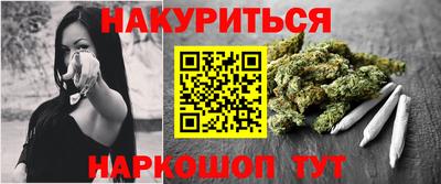 скорость Гусев