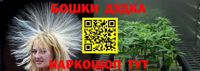 меф VHQ Гусиноозёрск