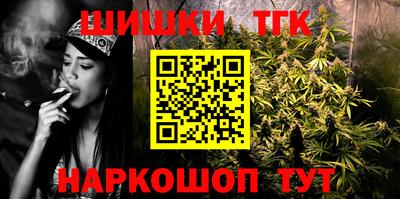 меф VHQ Гусиноозёрск