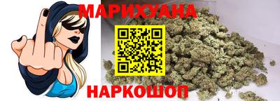 ешки Гусь-Хрустальный