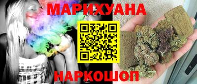 скорость Гусев
