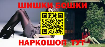 меф VHQ Гусиноозёрск