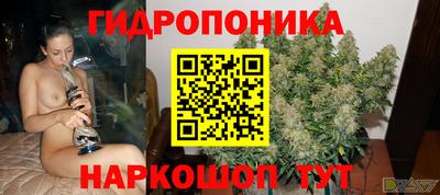 меф VHQ Гусиноозёрск