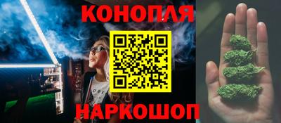 меф VHQ Гусиноозёрск