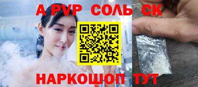 меф VHQ Гусиноозёрск