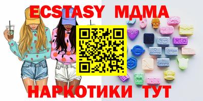 скорость Гусев
