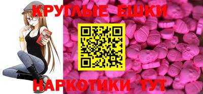 скорость Гусев