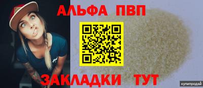 скорость Гусев