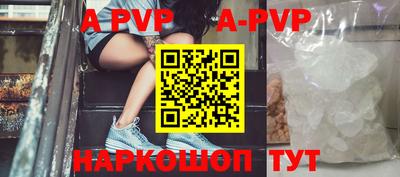 меф VHQ Гусиноозёрск