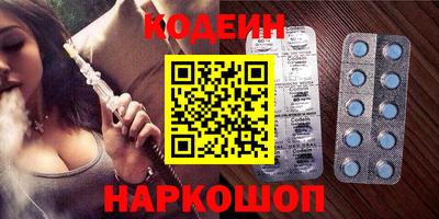 ешки Гусь-Хрустальный
