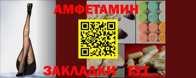 ешки Гусь-Хрустальный