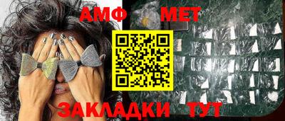 ешки Гусь-Хрустальный