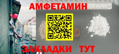 скорость Гусев