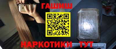 скорость Гусев