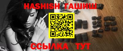 ешки Гусь-Хрустальный