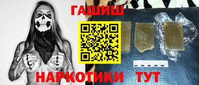ешки Гусь-Хрустальный