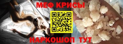 скорость Гусев
