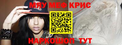 скорость Гусев