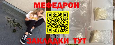 скорость Гусев